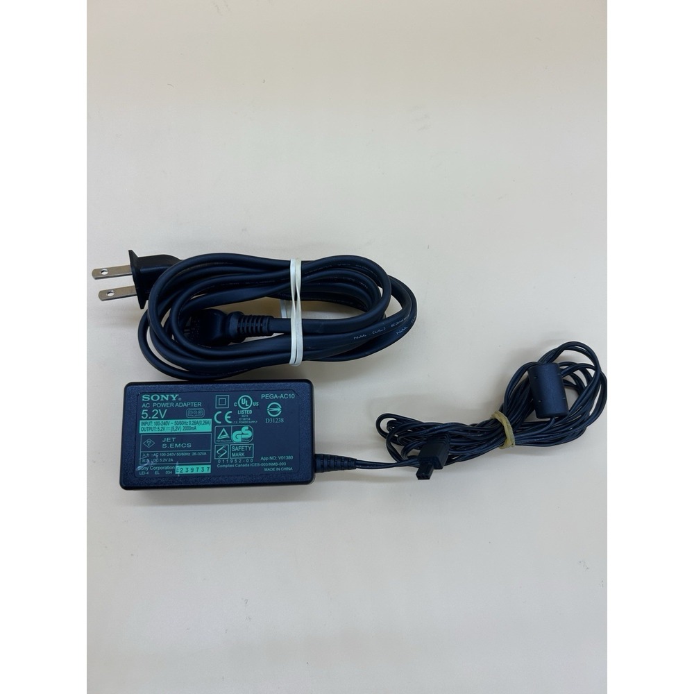 Sony PEGA-AC10 AC Power‎ Adapter Charger 5.2V 2A for Sony Clie PDA OEM